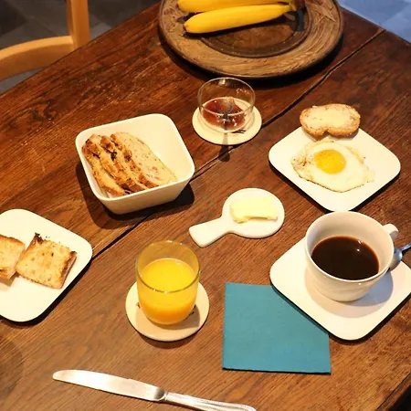 Maison Du Lys En Layon Les Cerqueux-Sous-Passavant